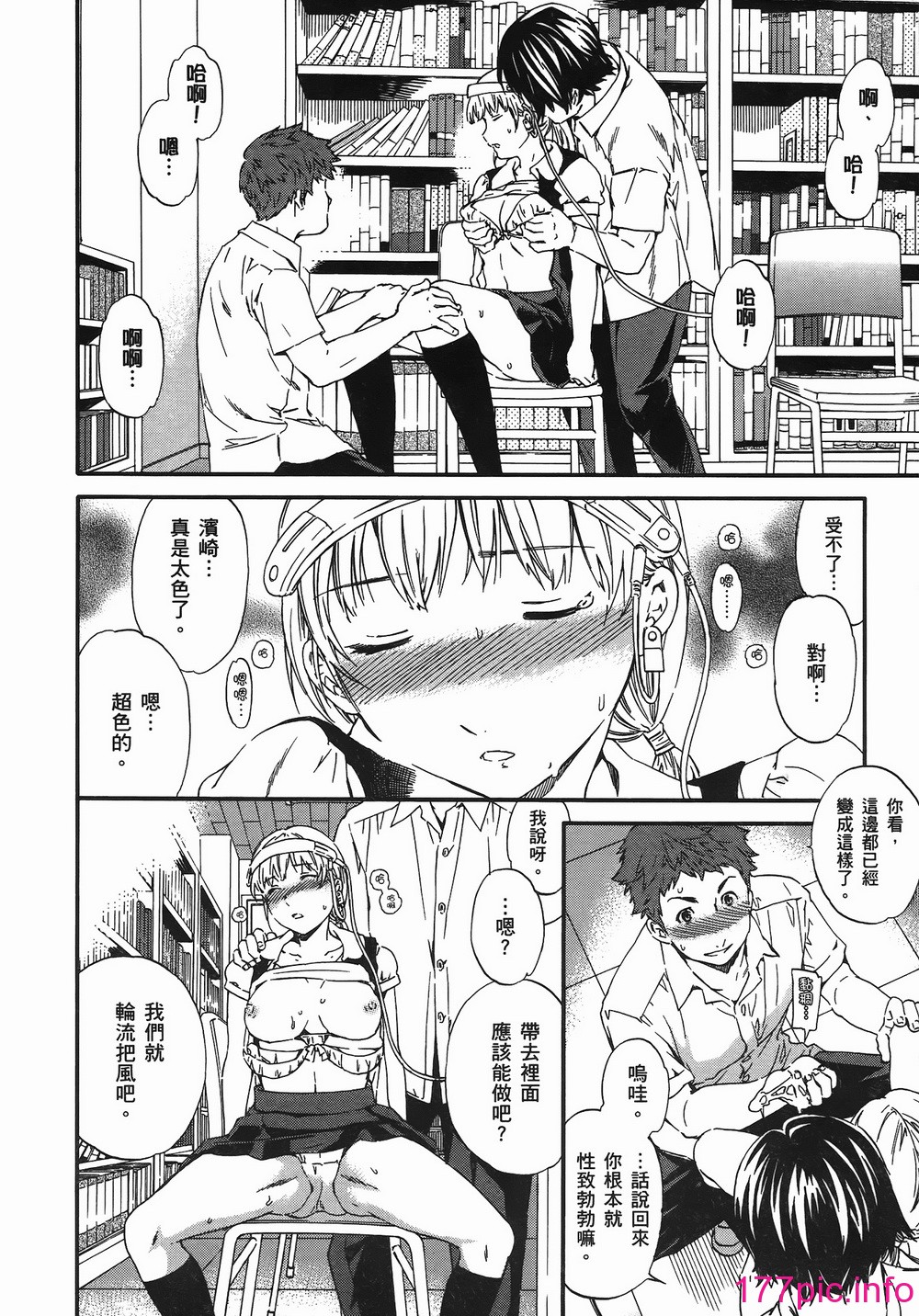 013