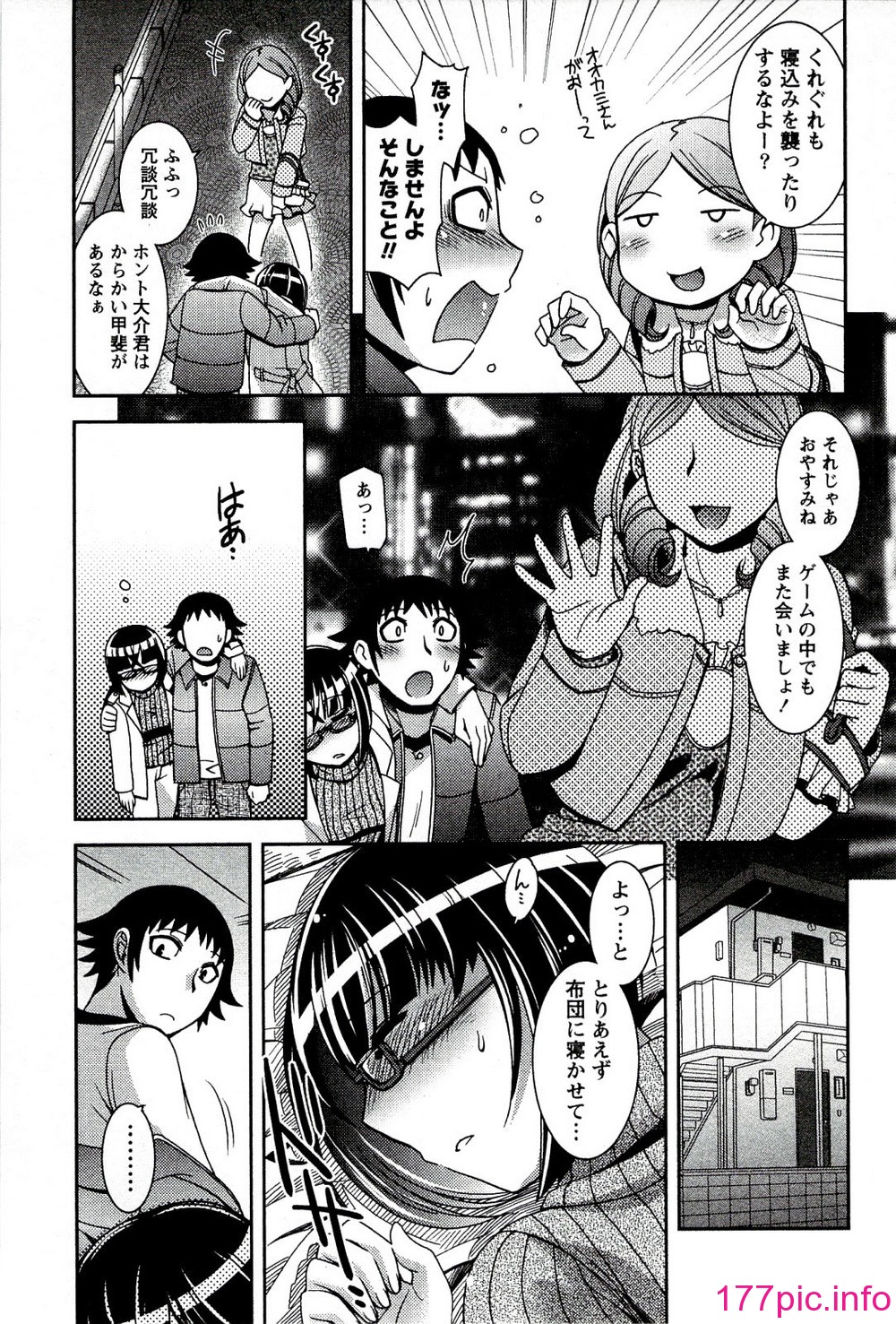 013