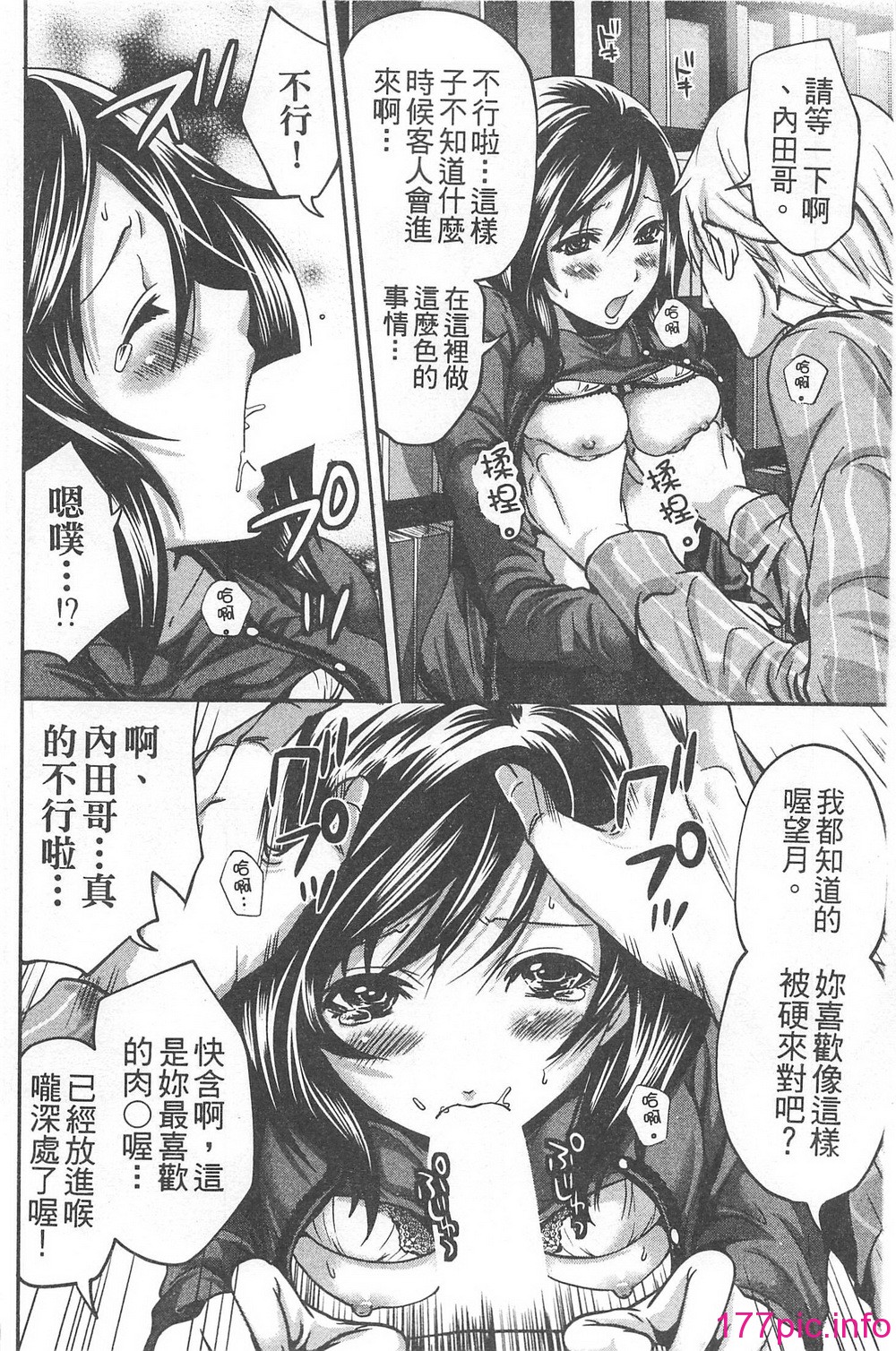 014