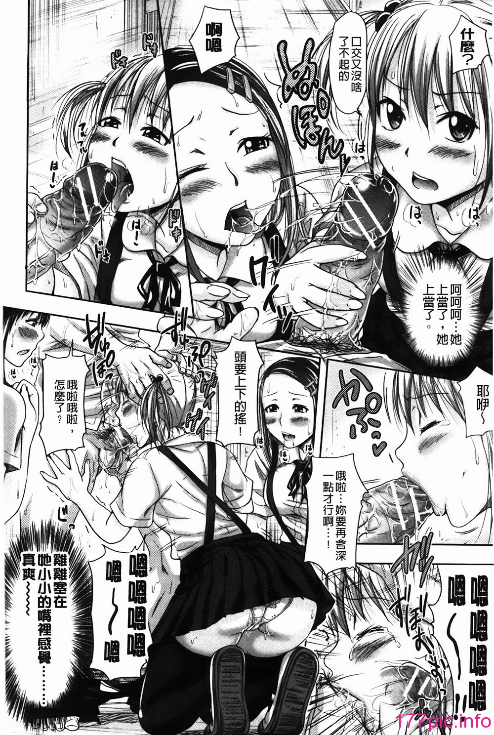 014
