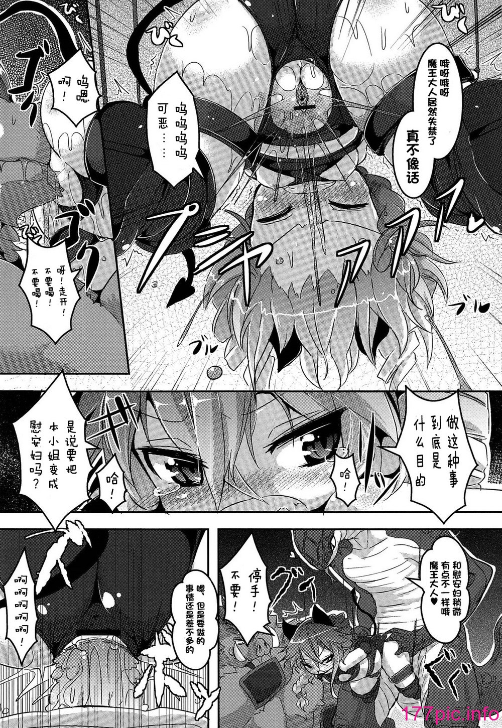 015