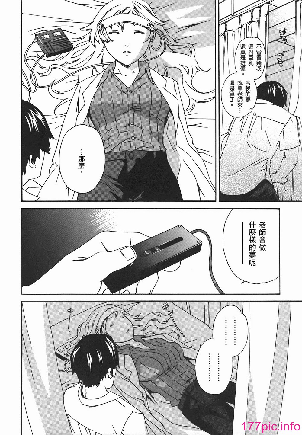 015