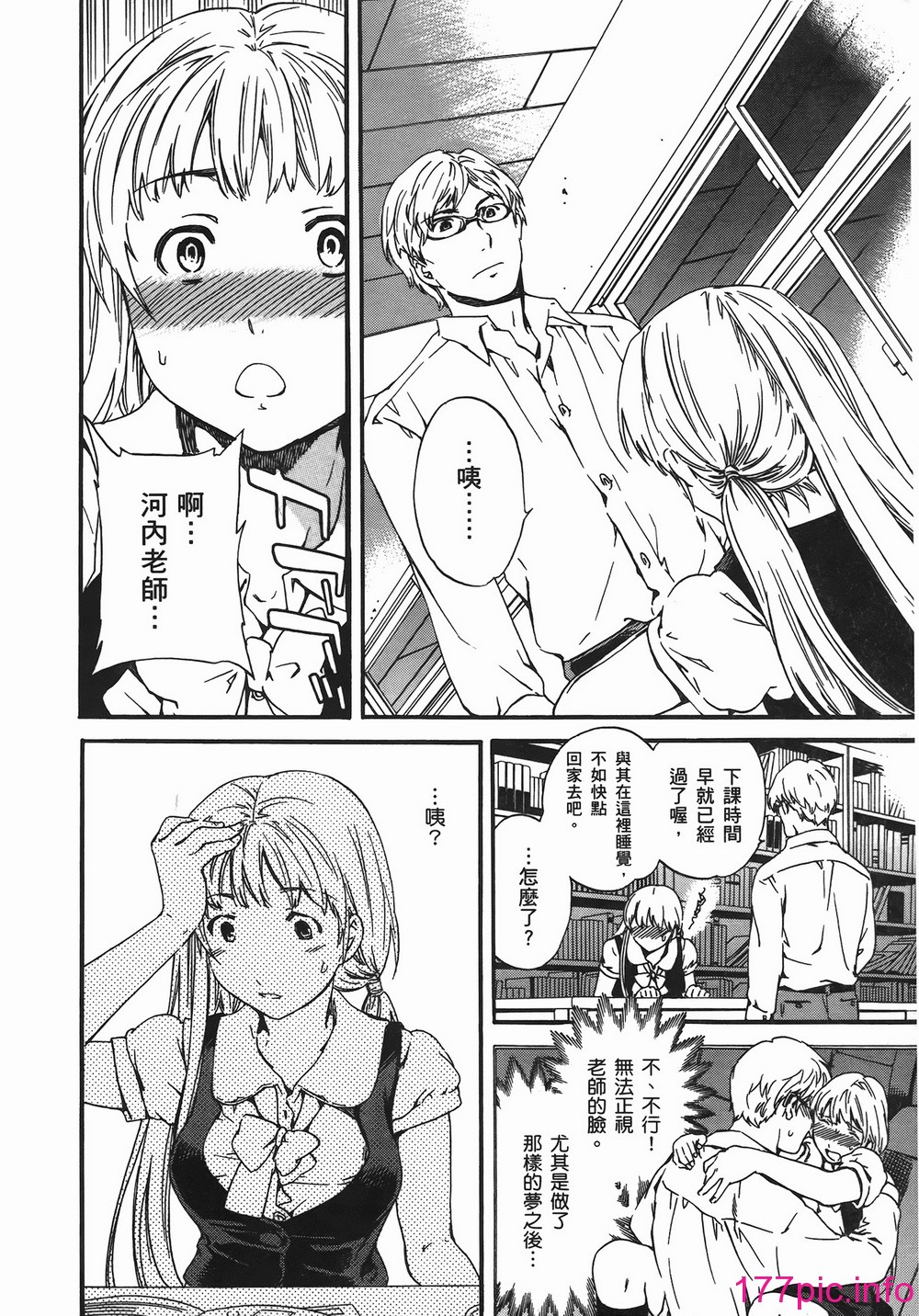 015