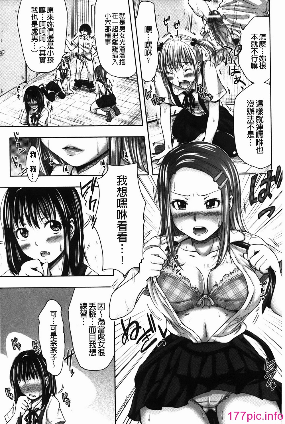 015