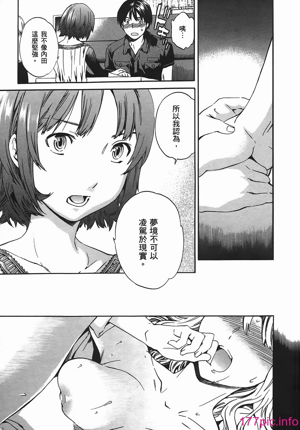 016