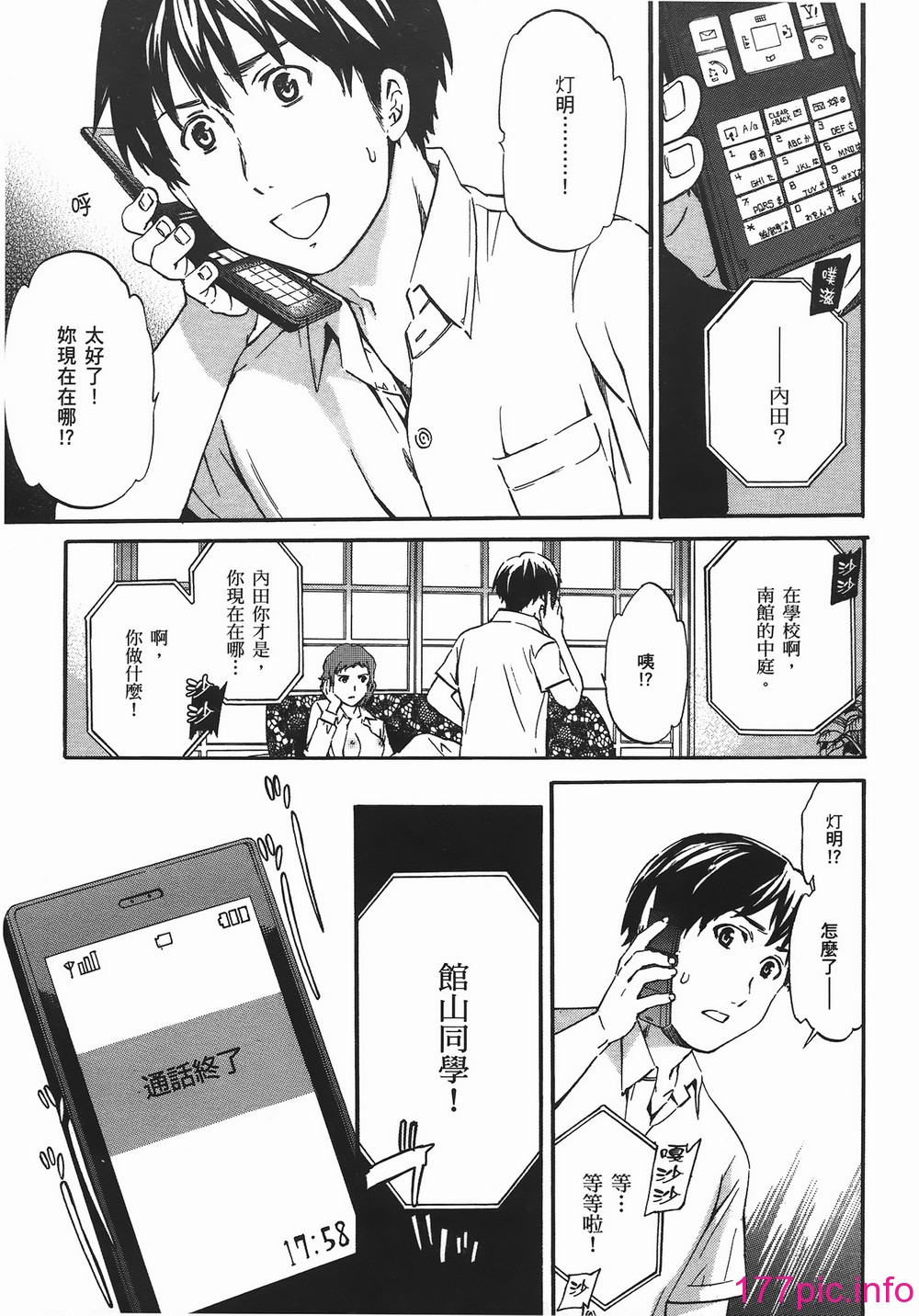 016