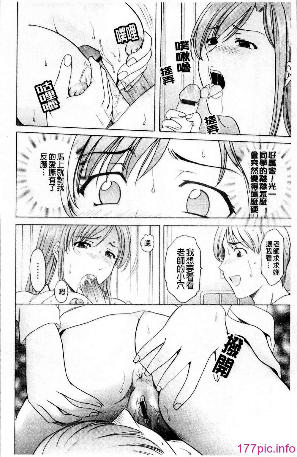 016