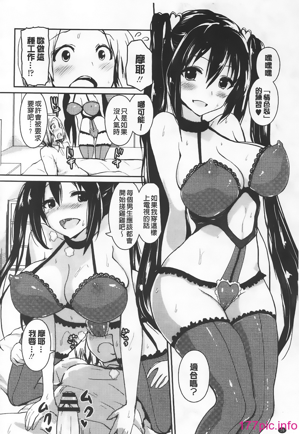 018