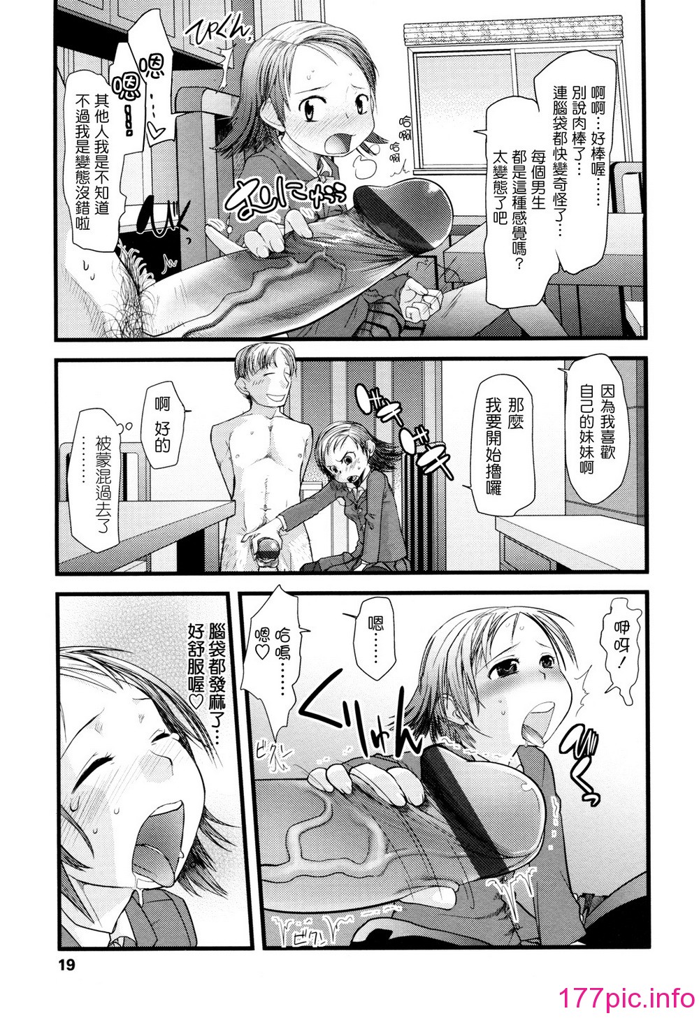 019