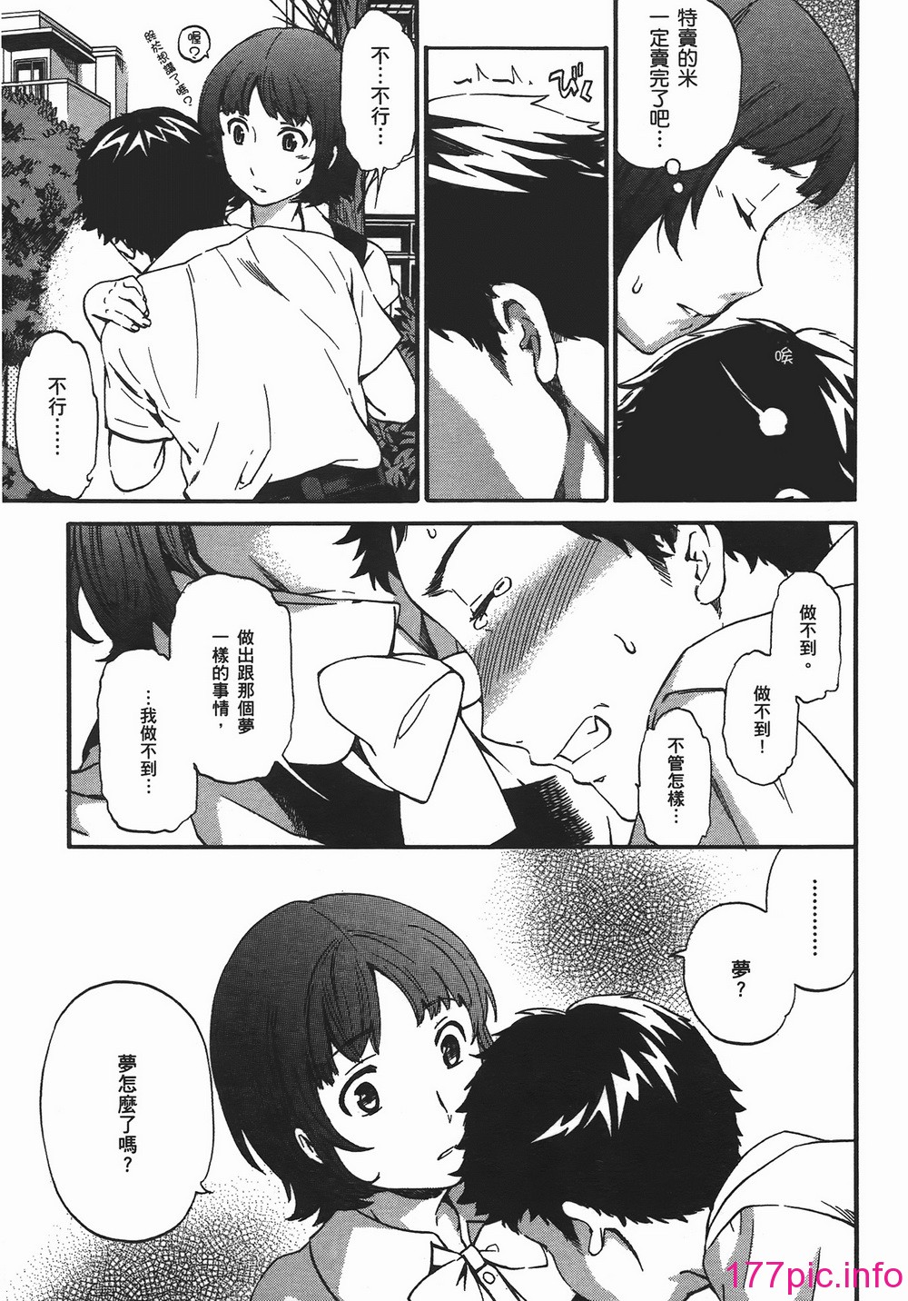022