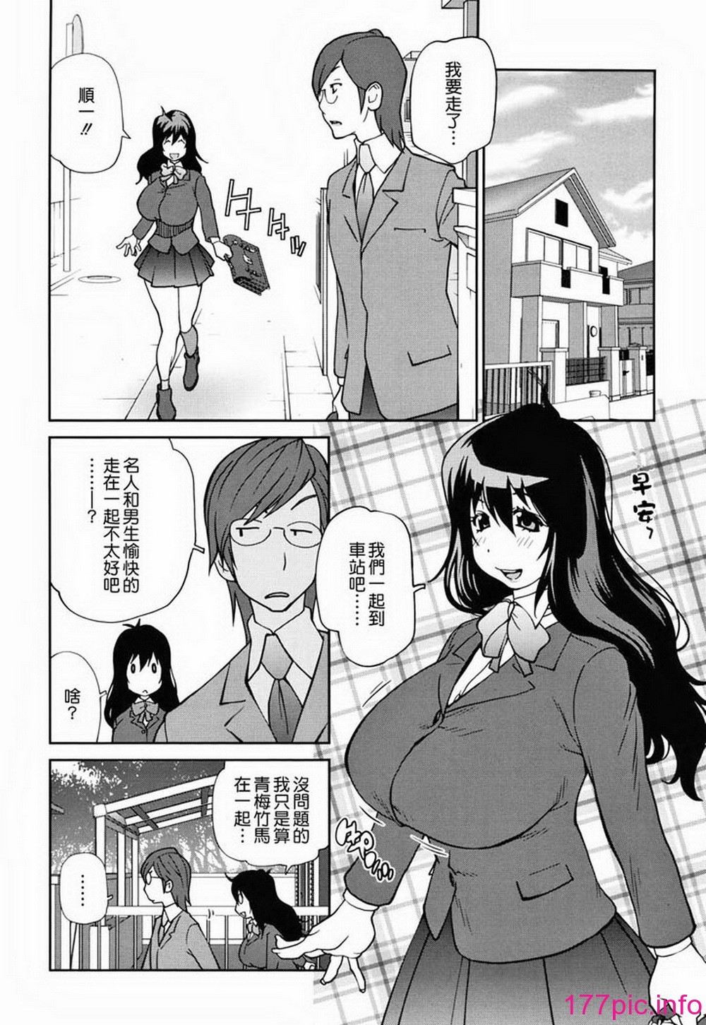 023