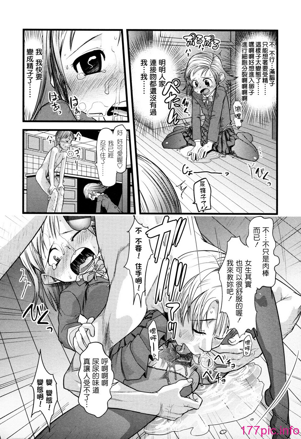 024