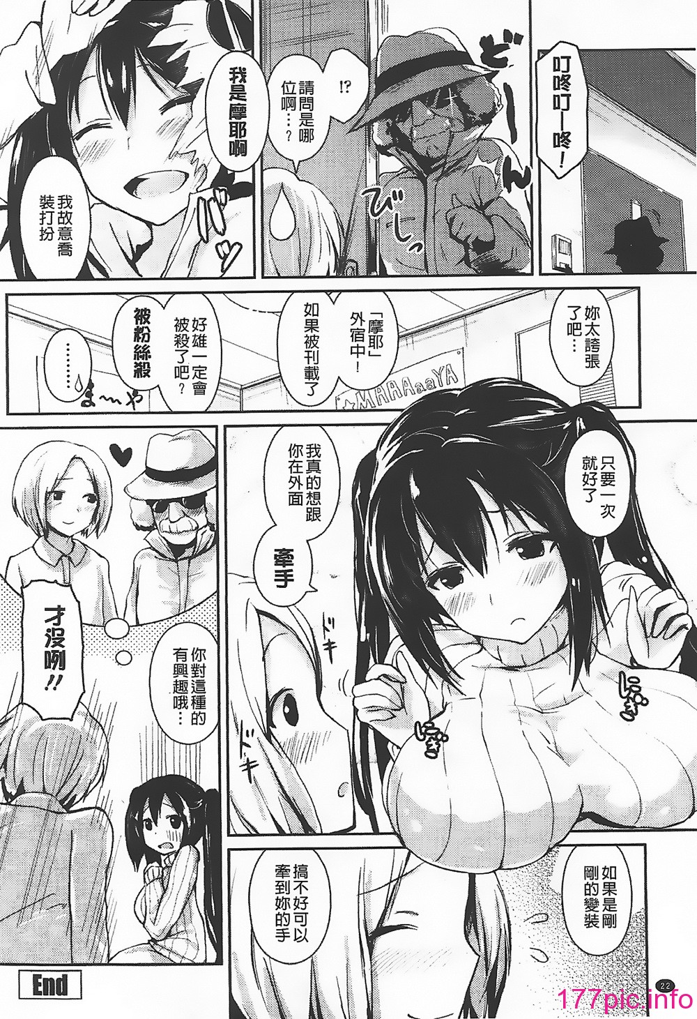 024