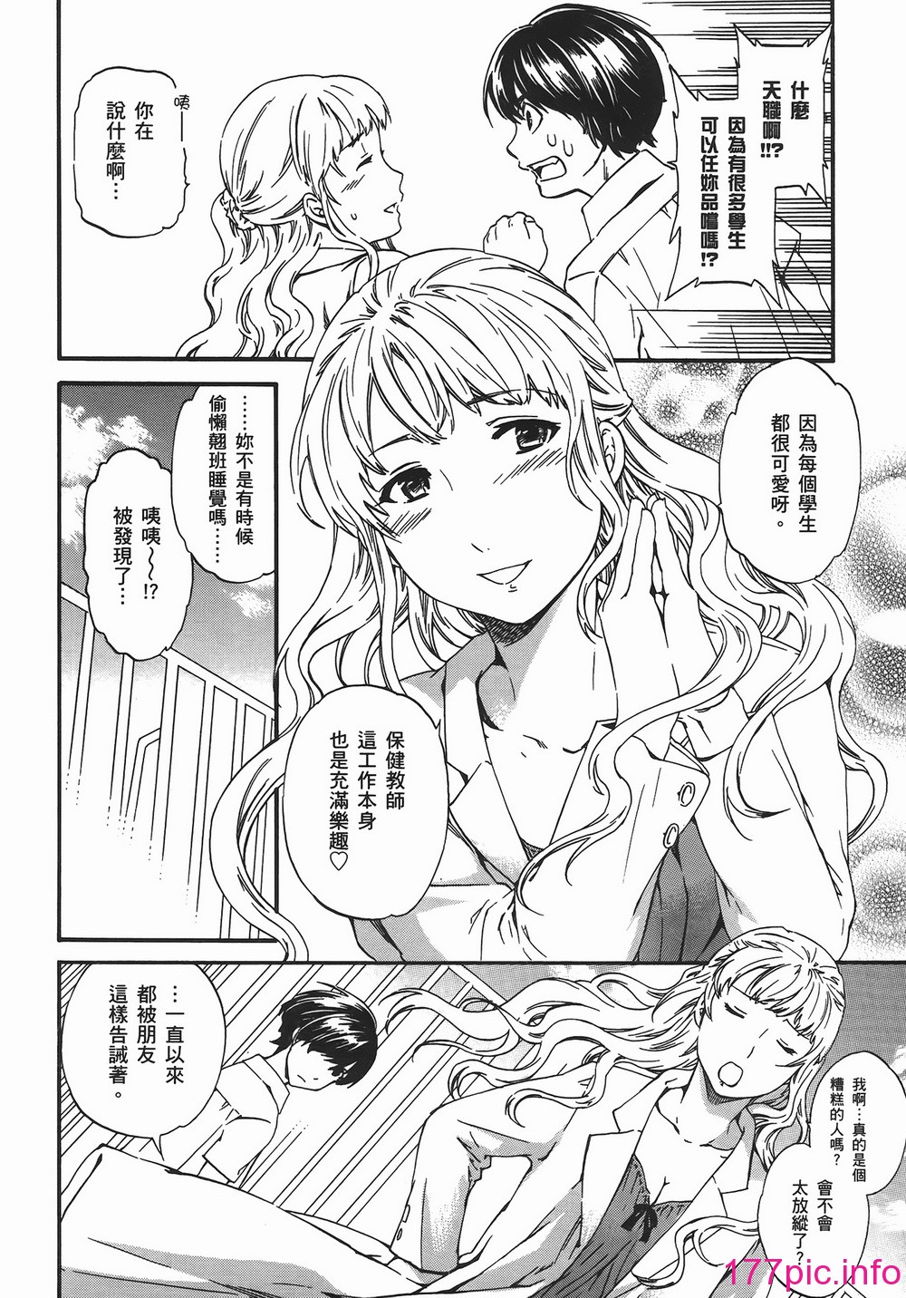 025