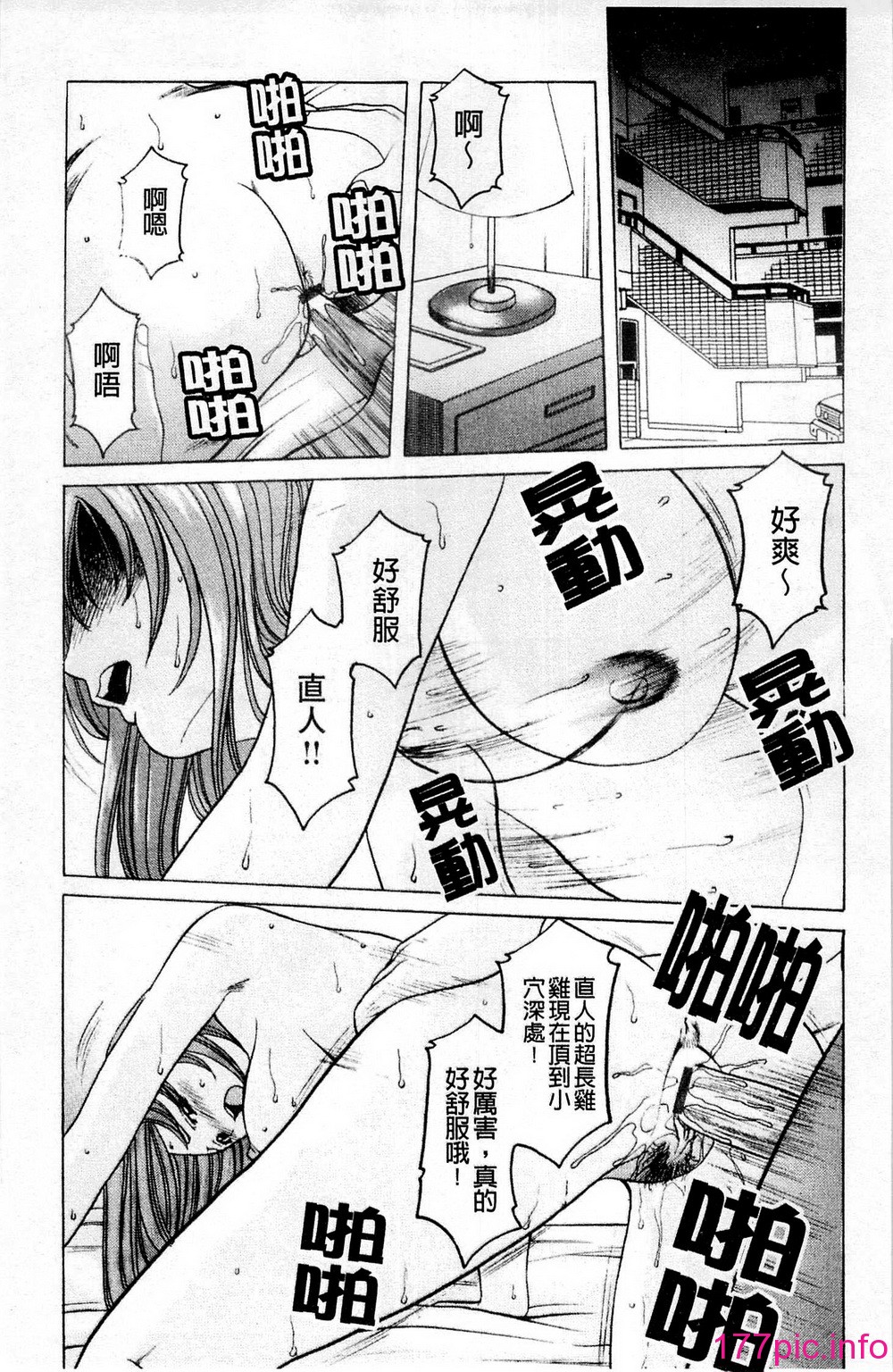 025