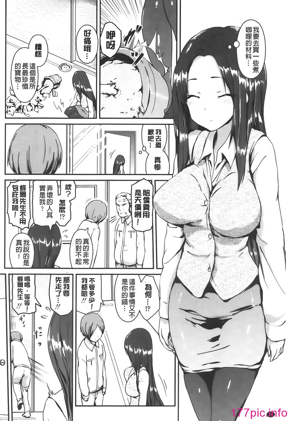 026