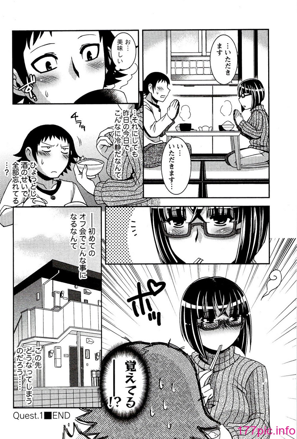 026