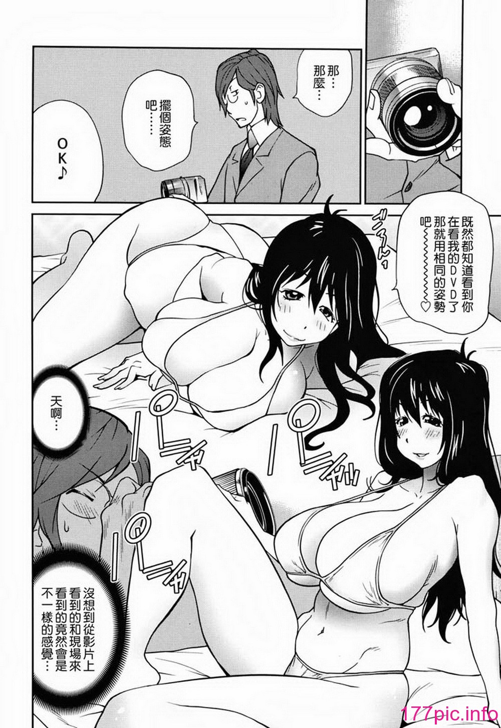 029