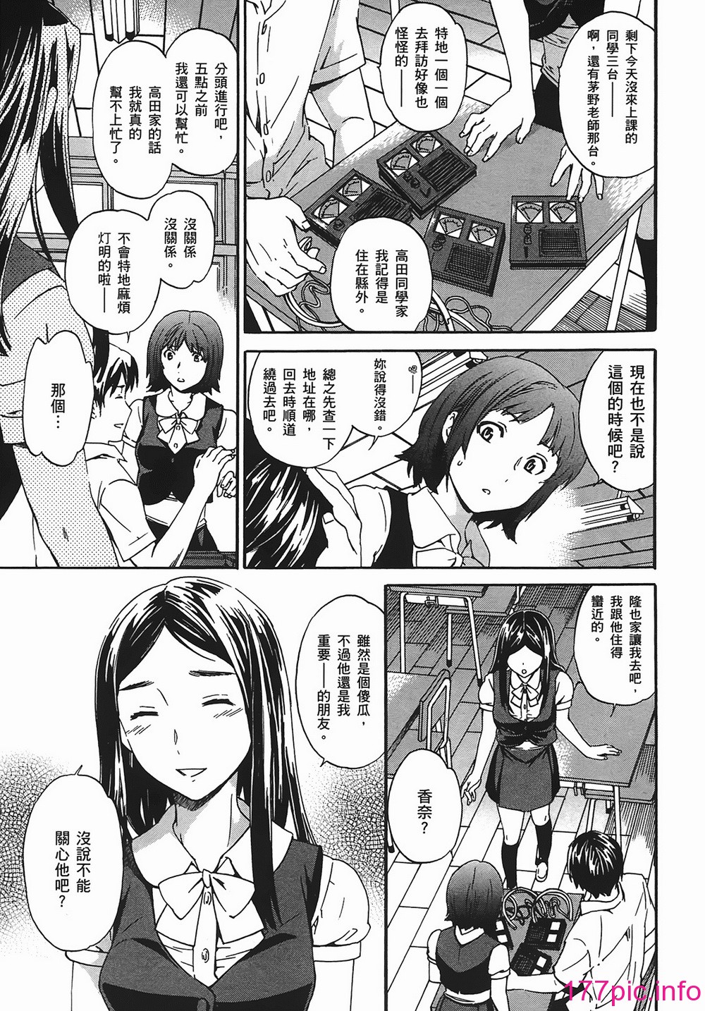 030