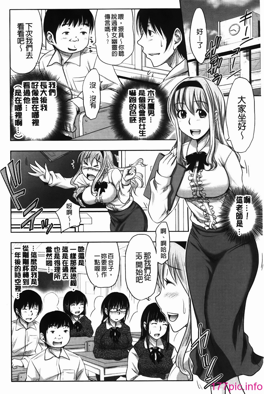 030