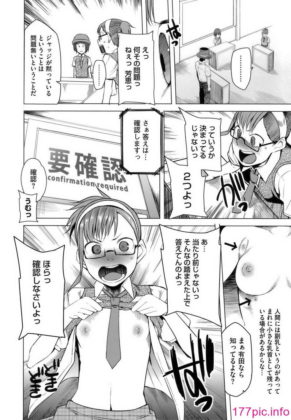 030