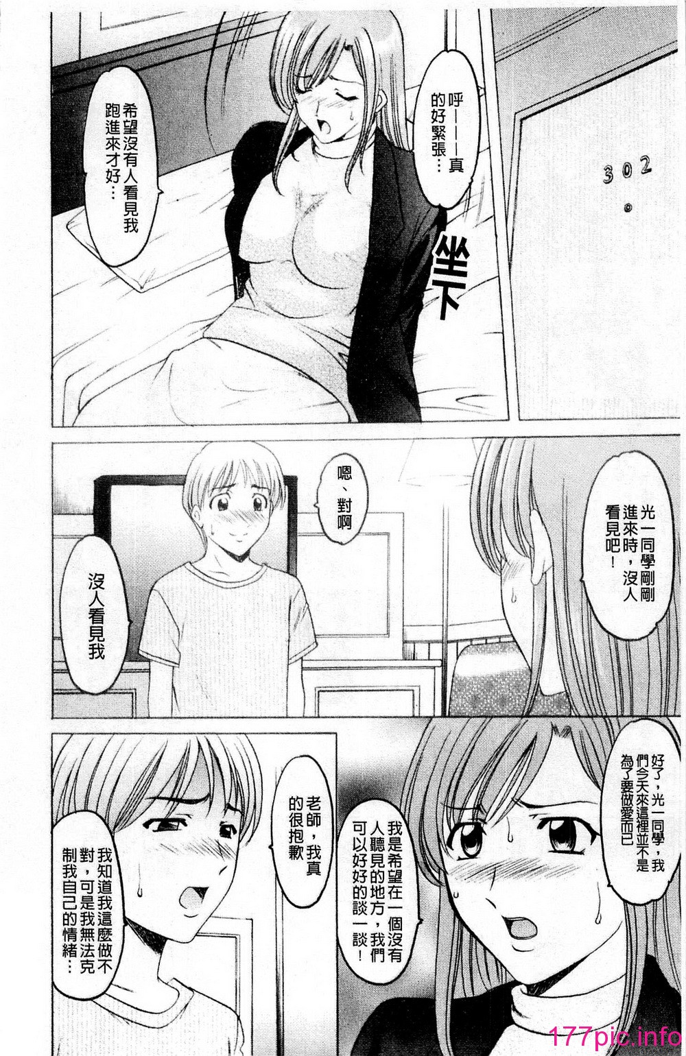 032