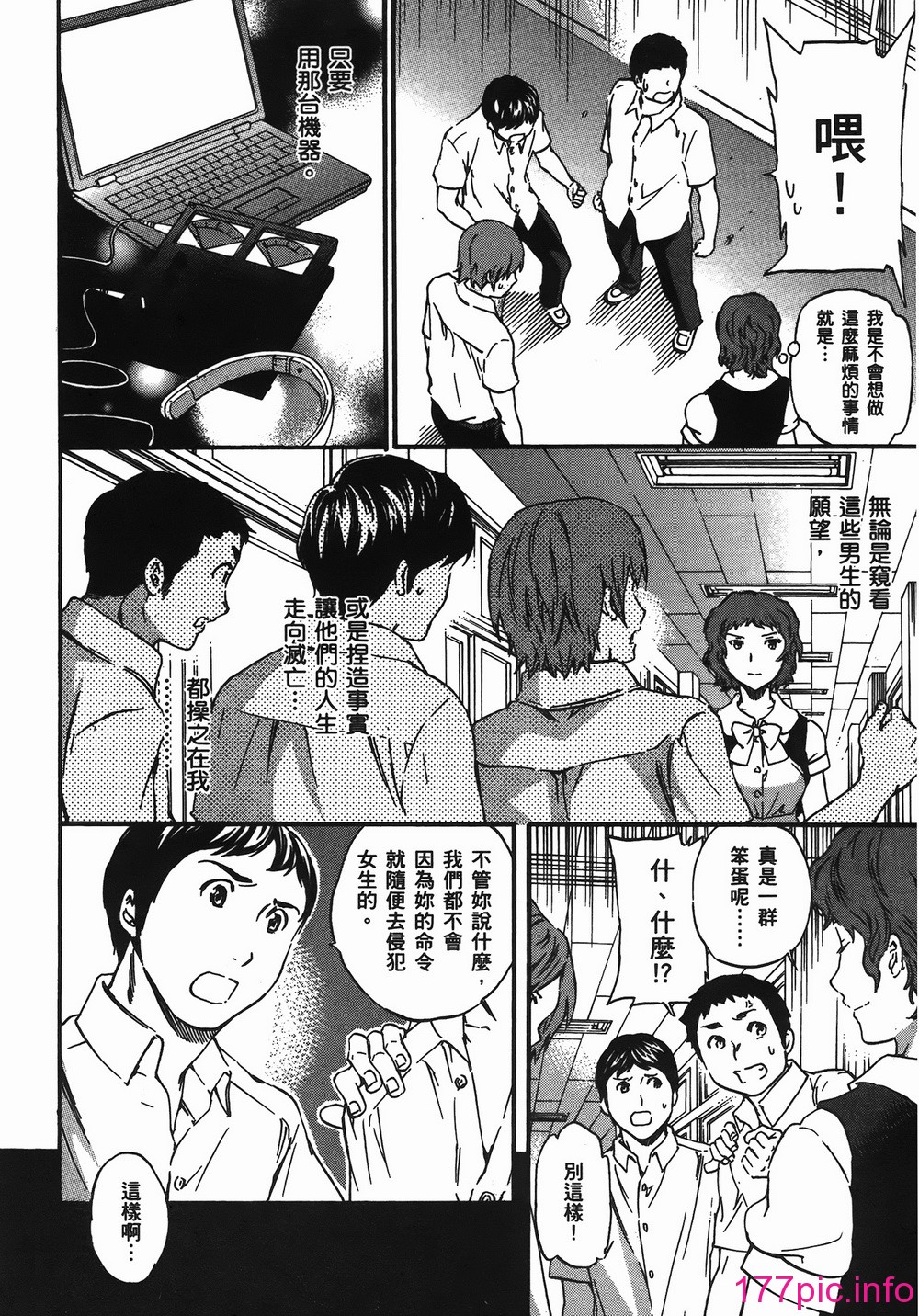 033