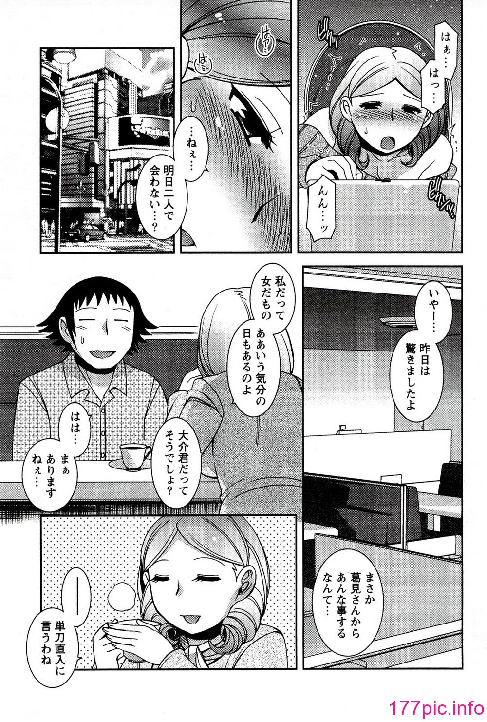 033