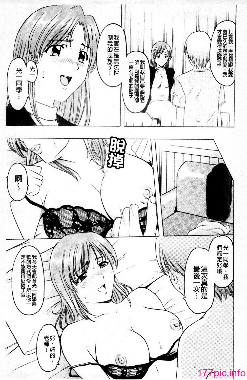 033