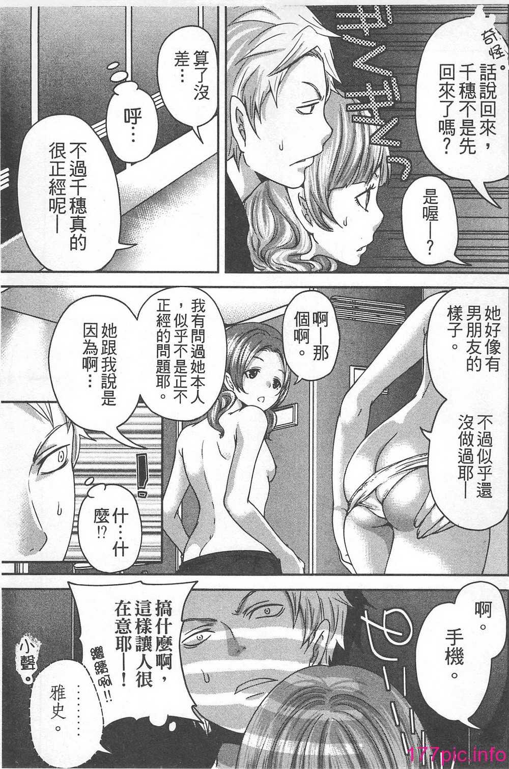 033