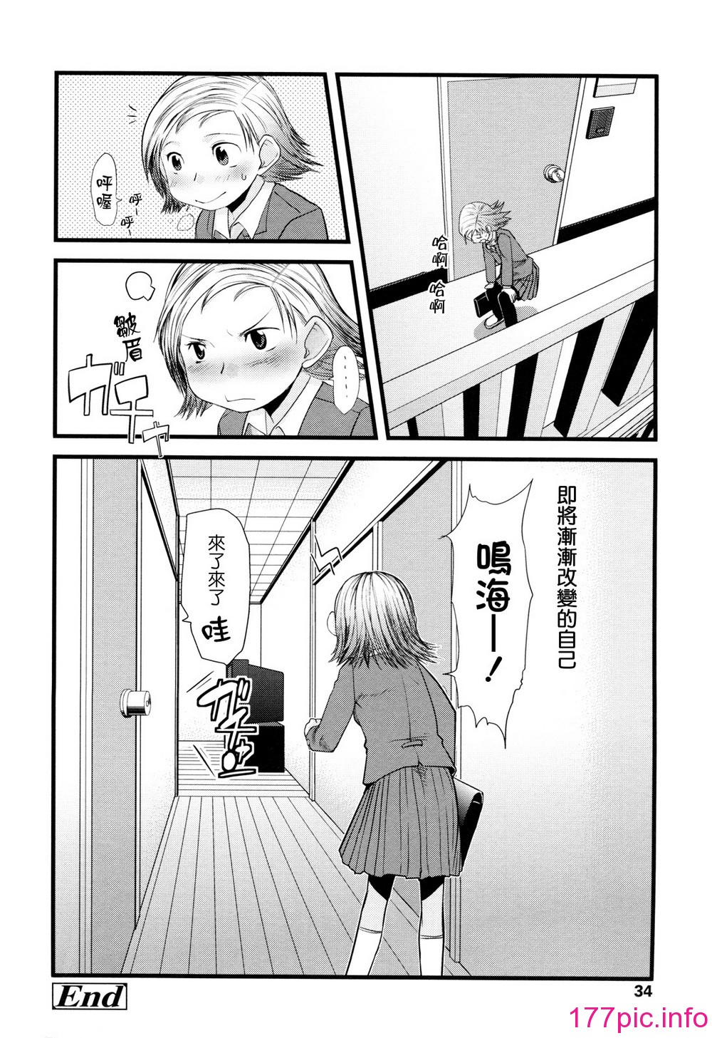 034