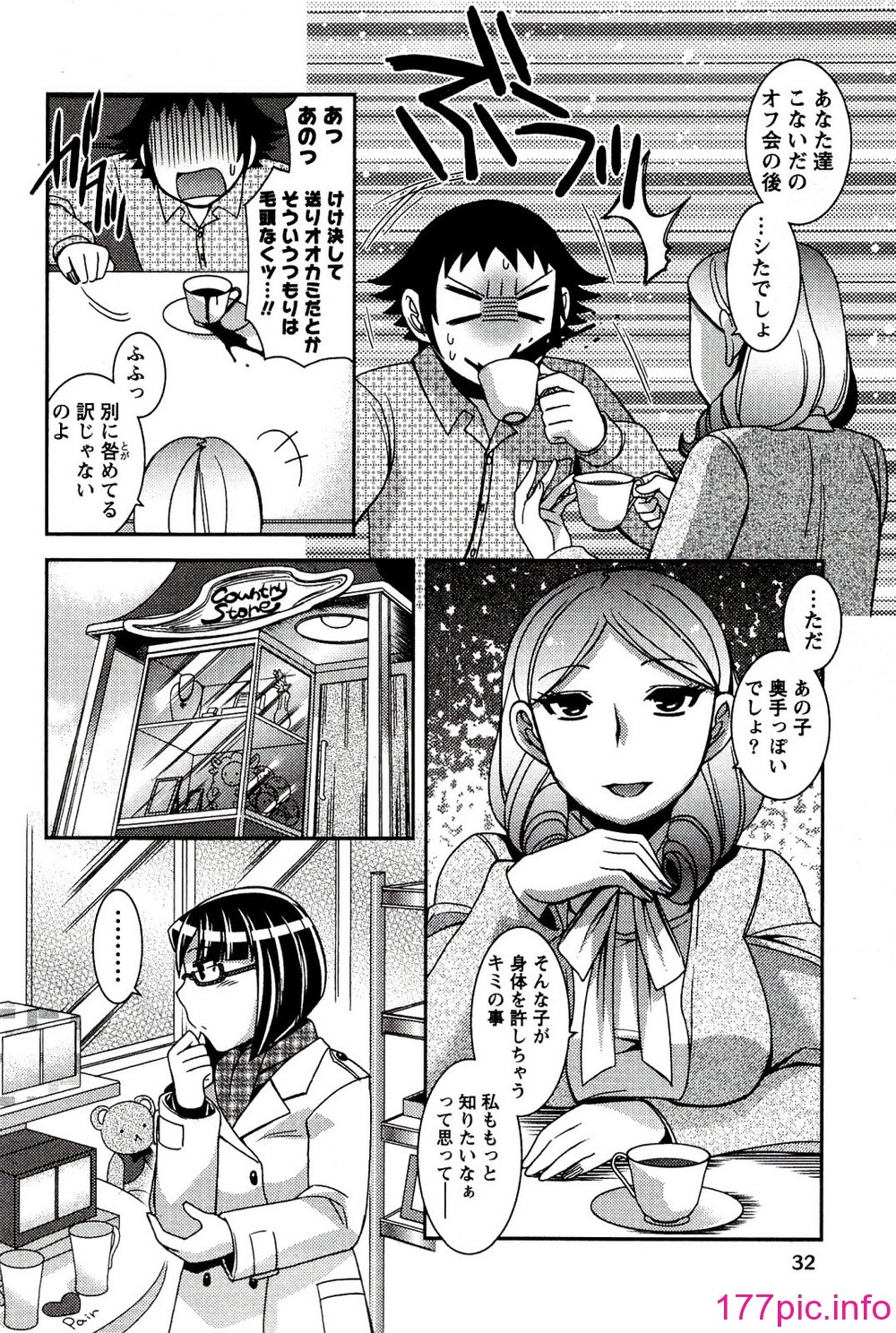 034