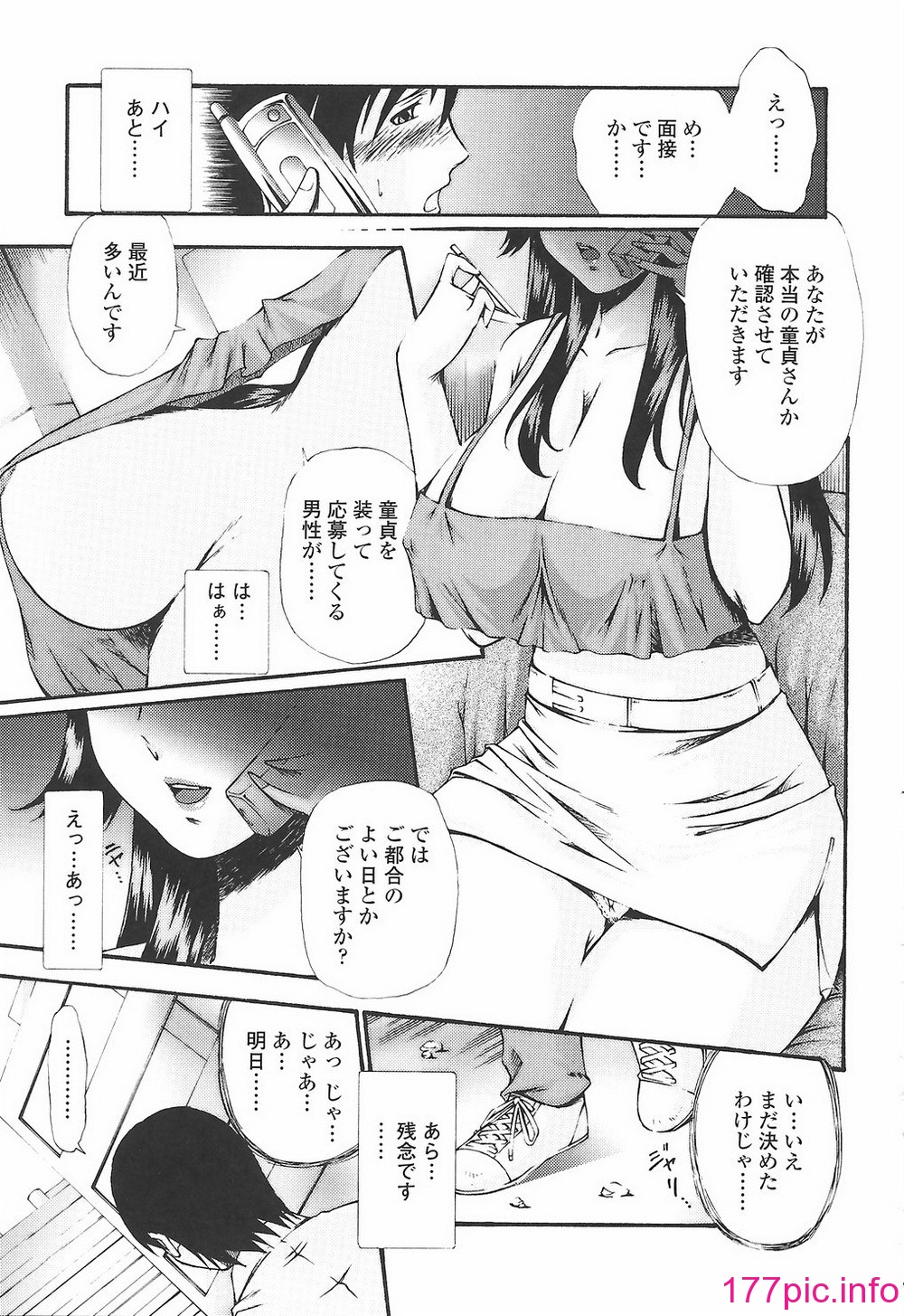 035