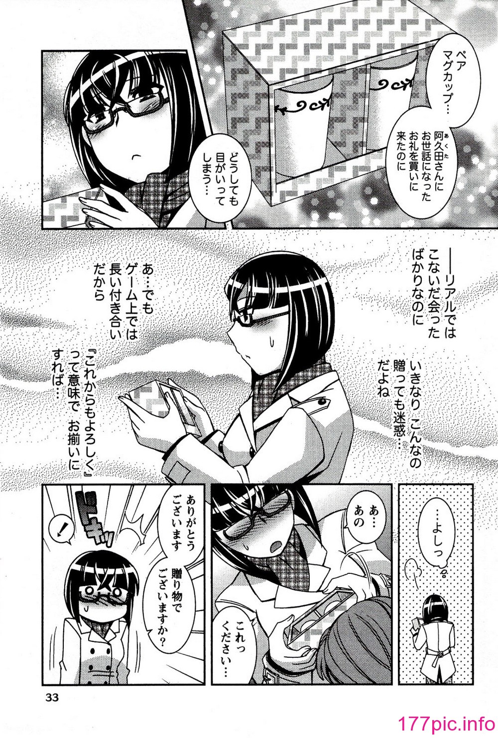 035