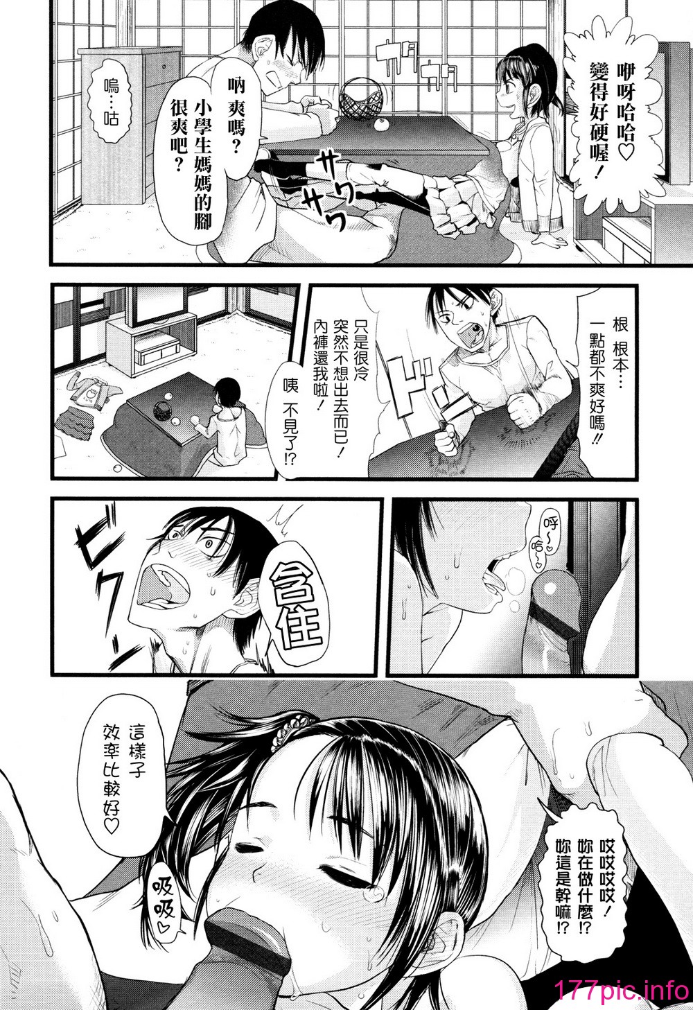 040