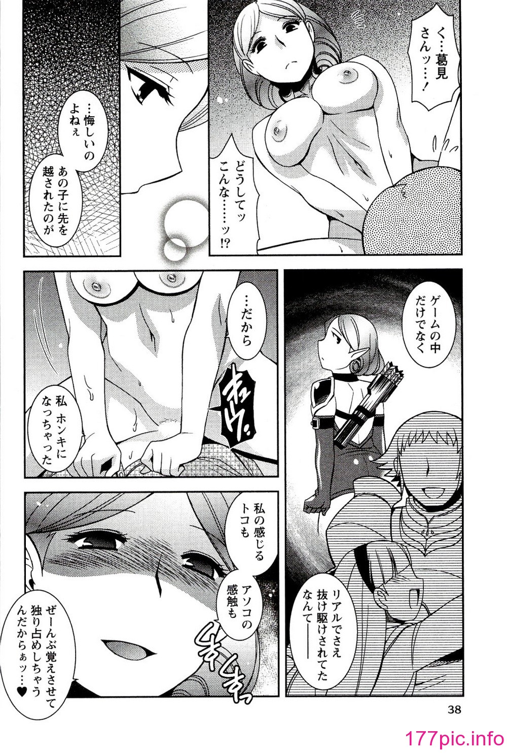 040