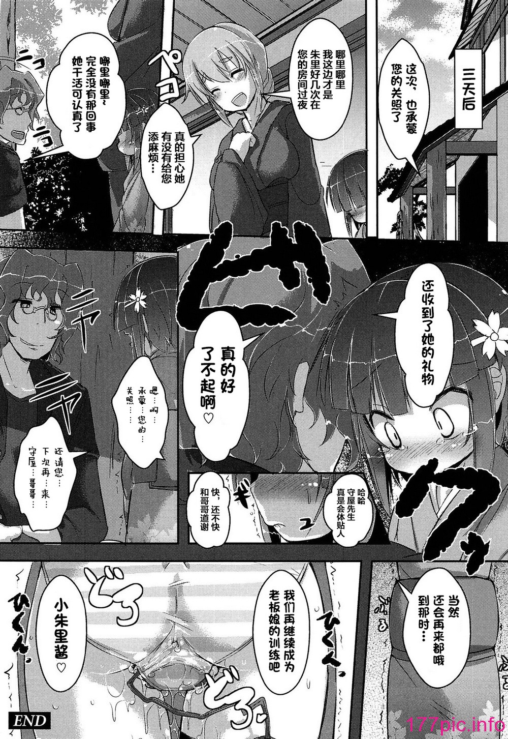 041