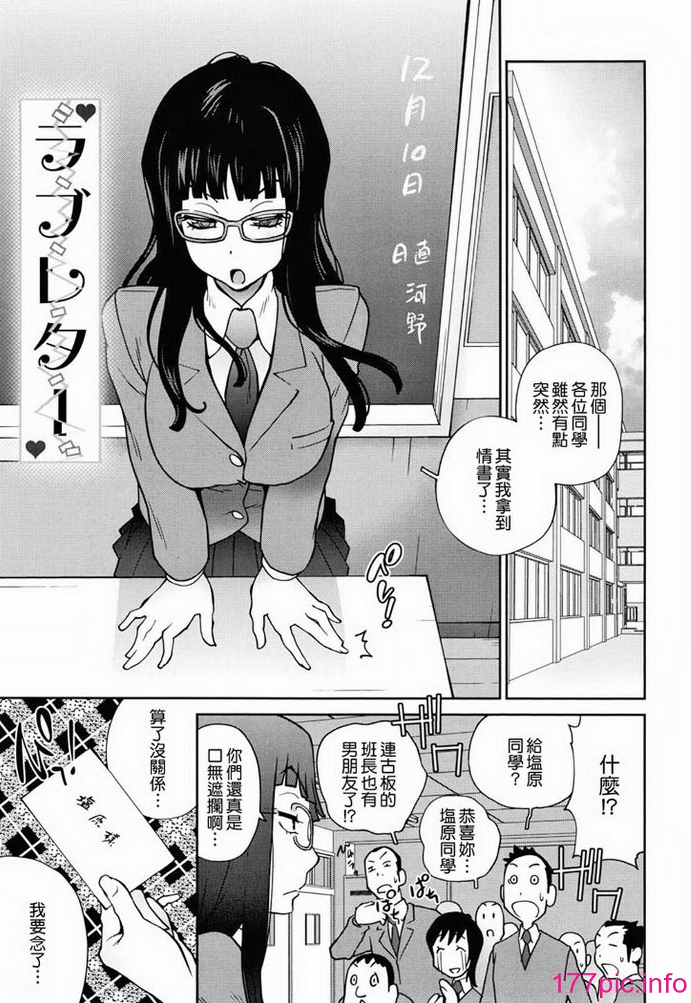 042