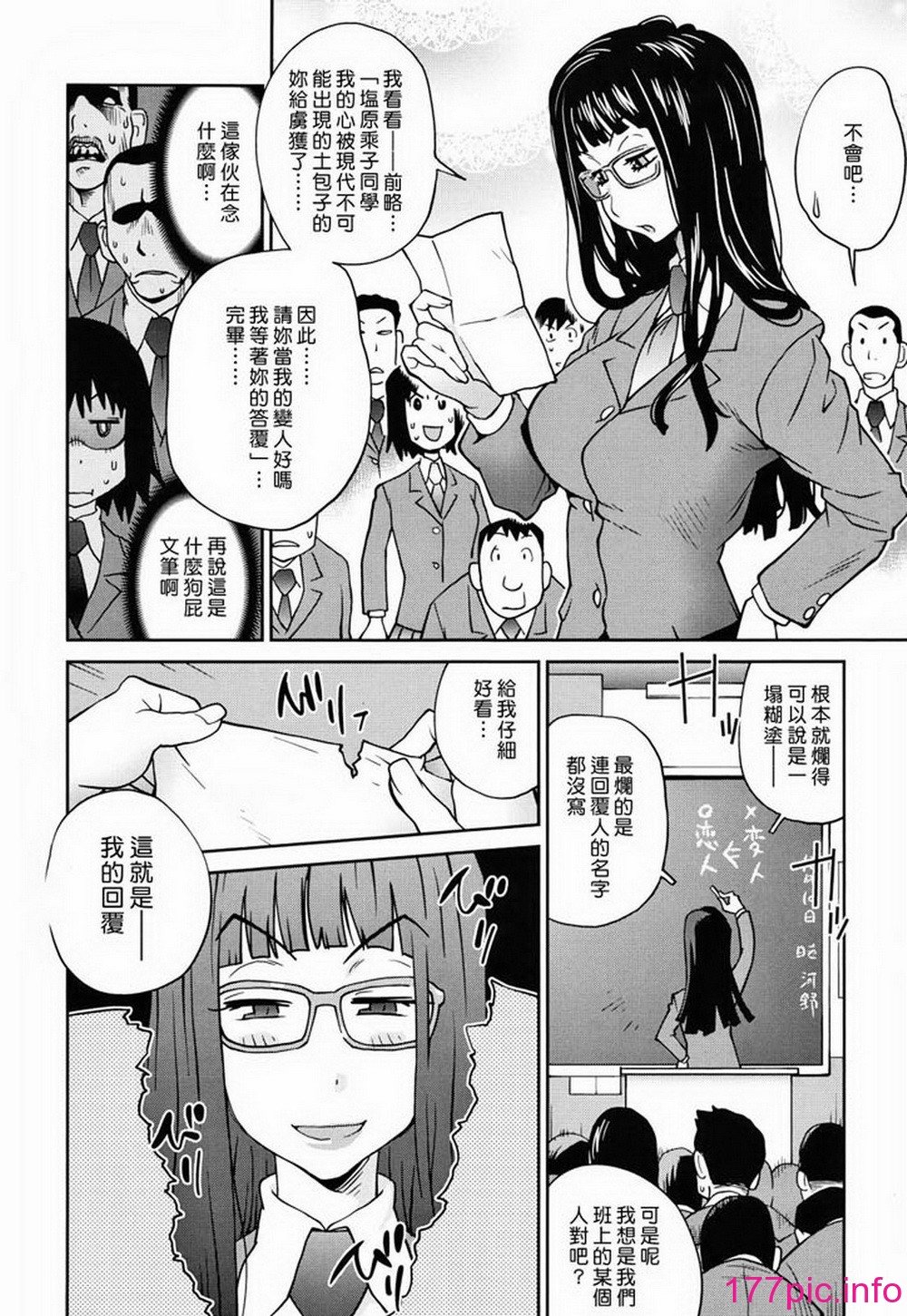 043