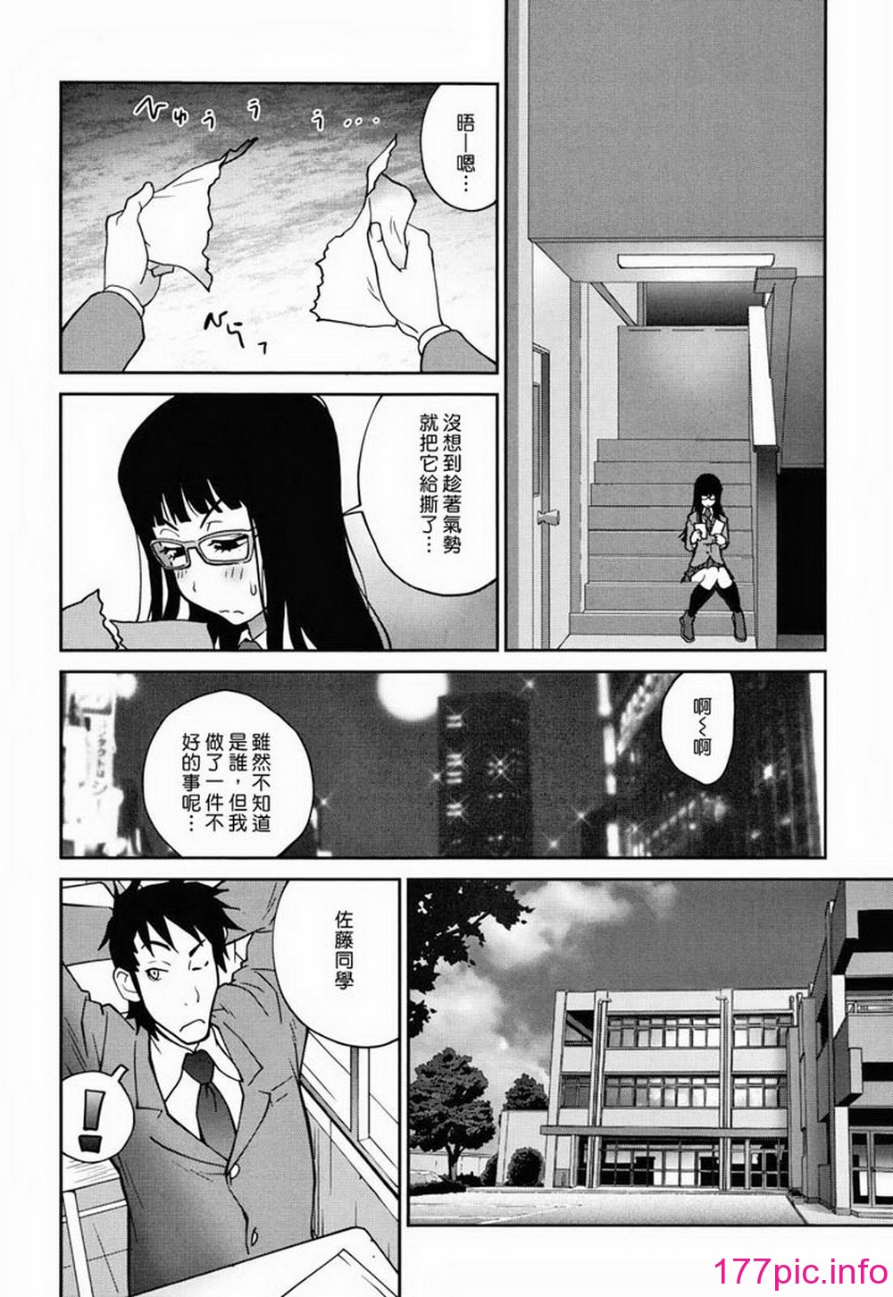045