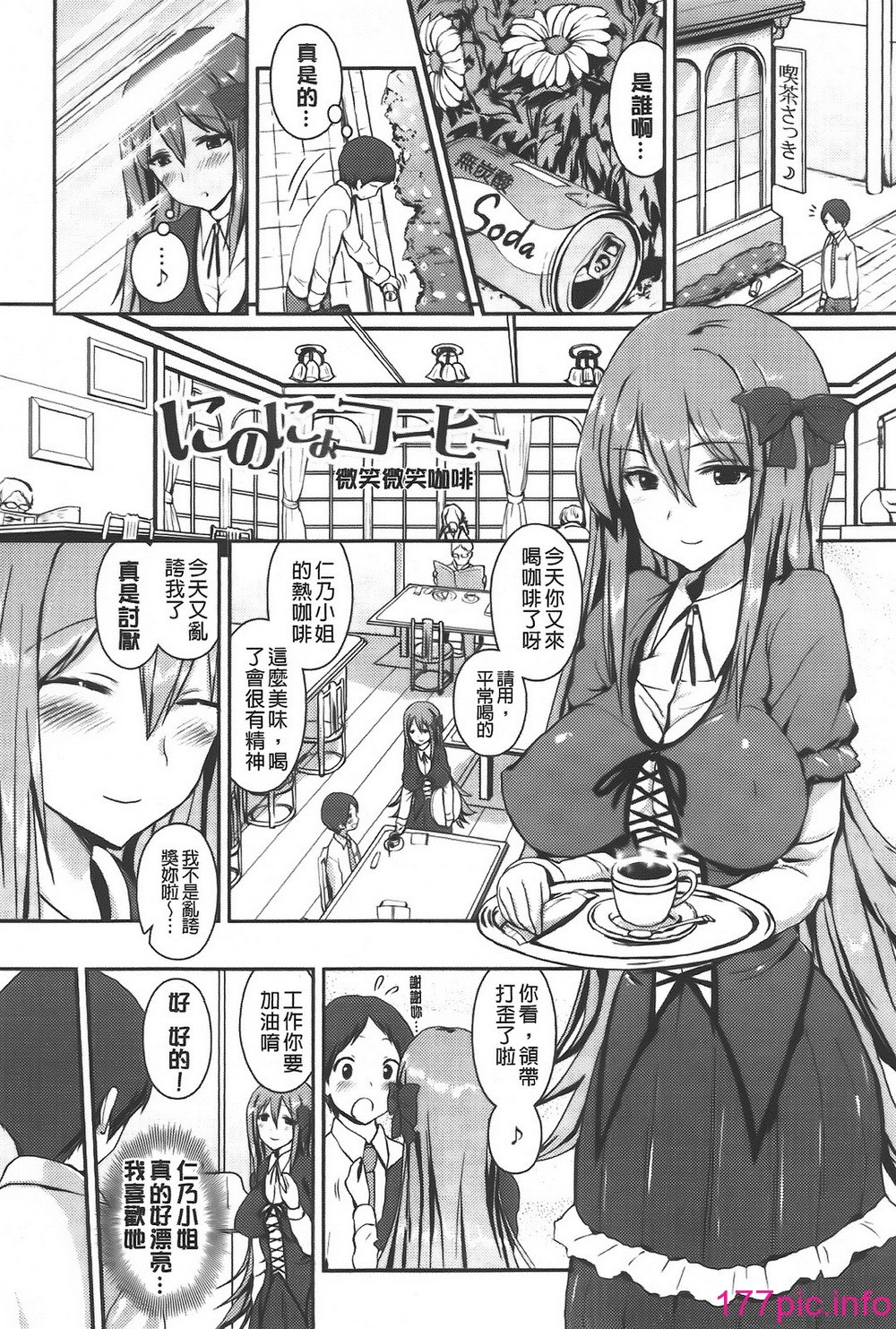 045