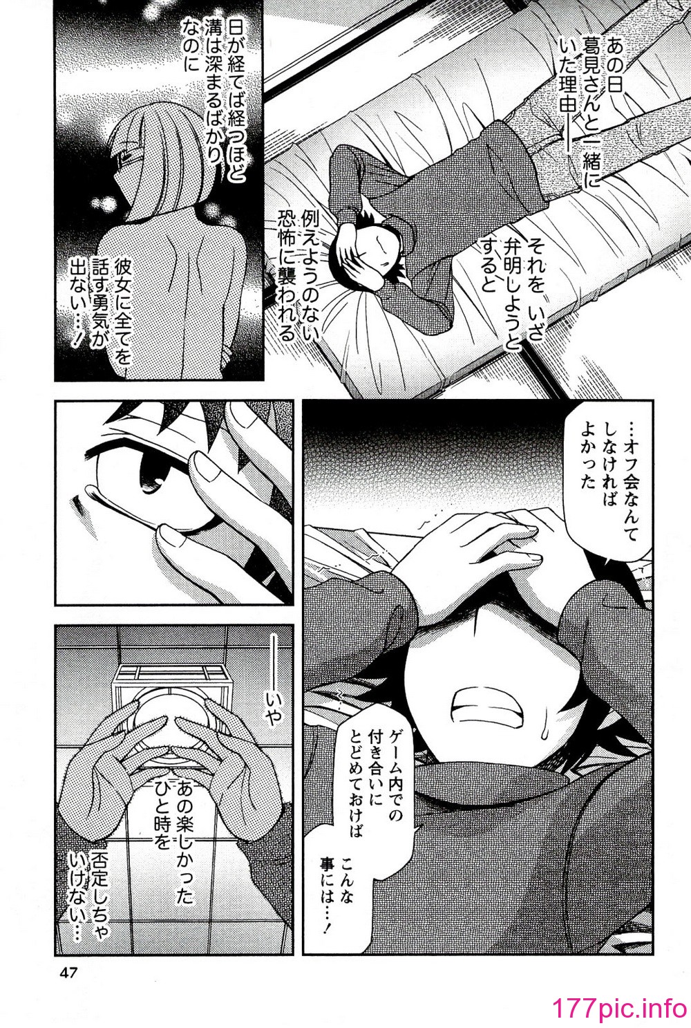 049