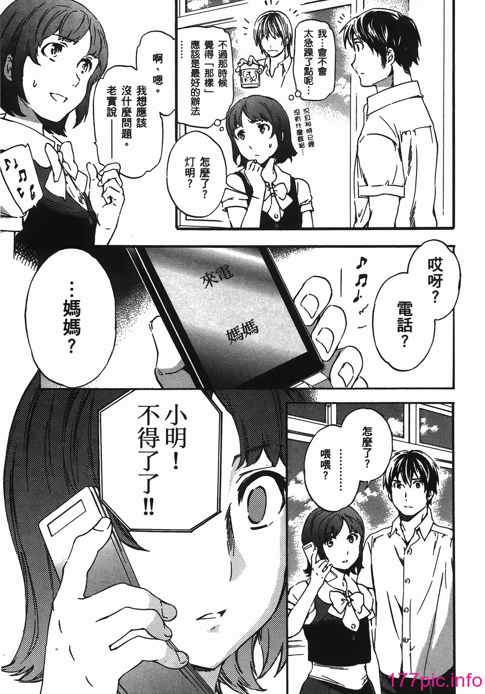 050