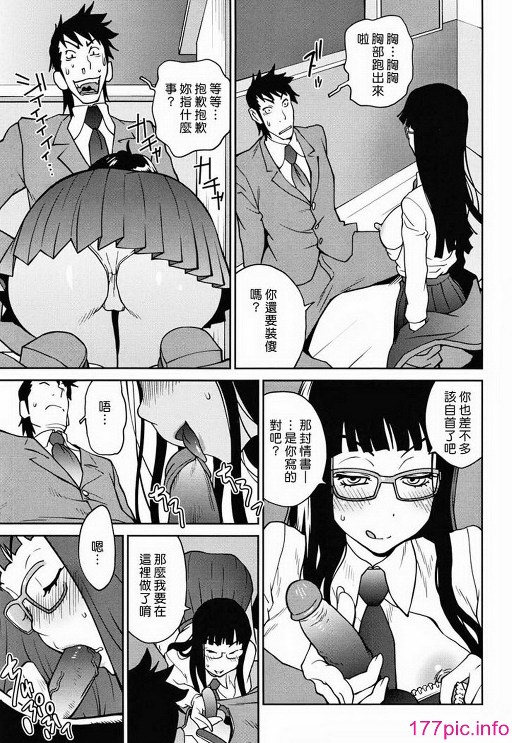 050