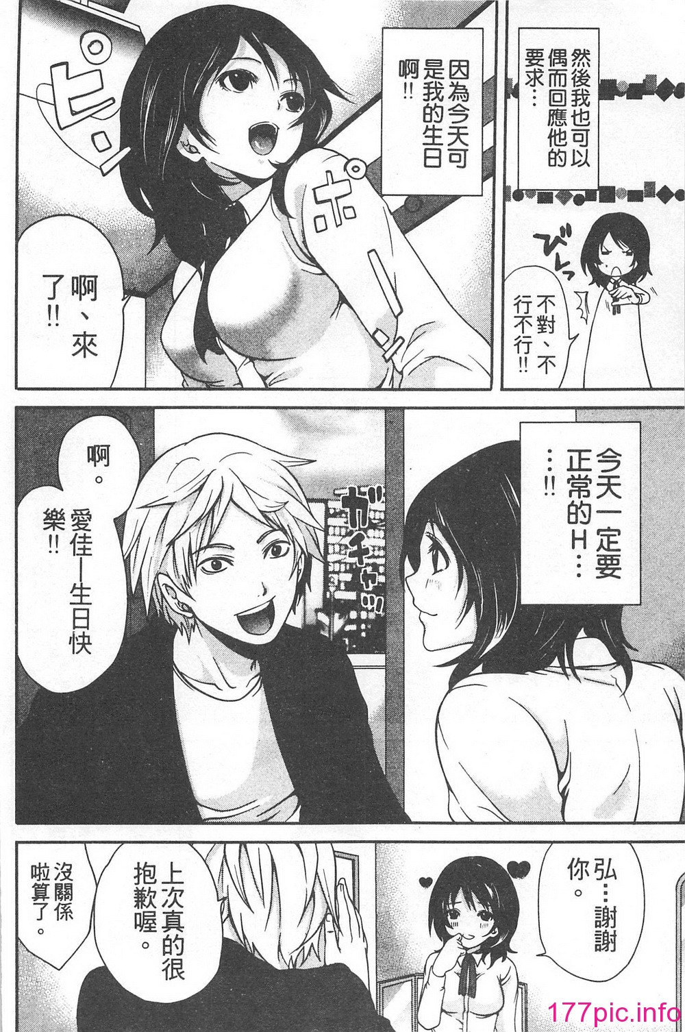 050