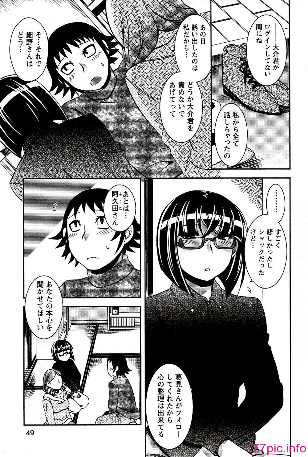 051