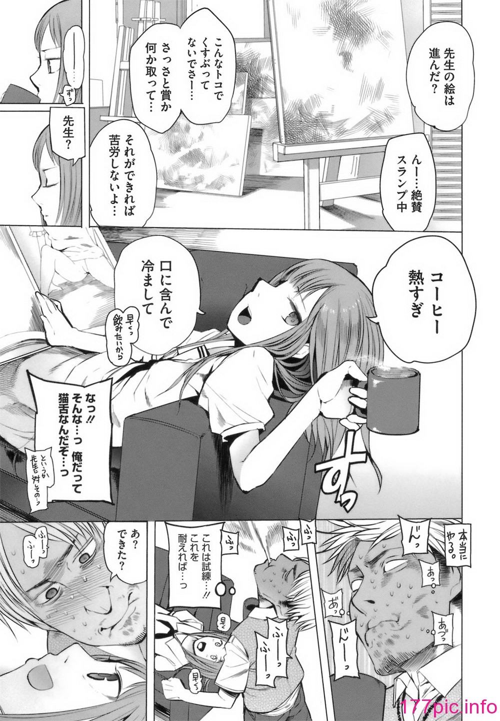 051