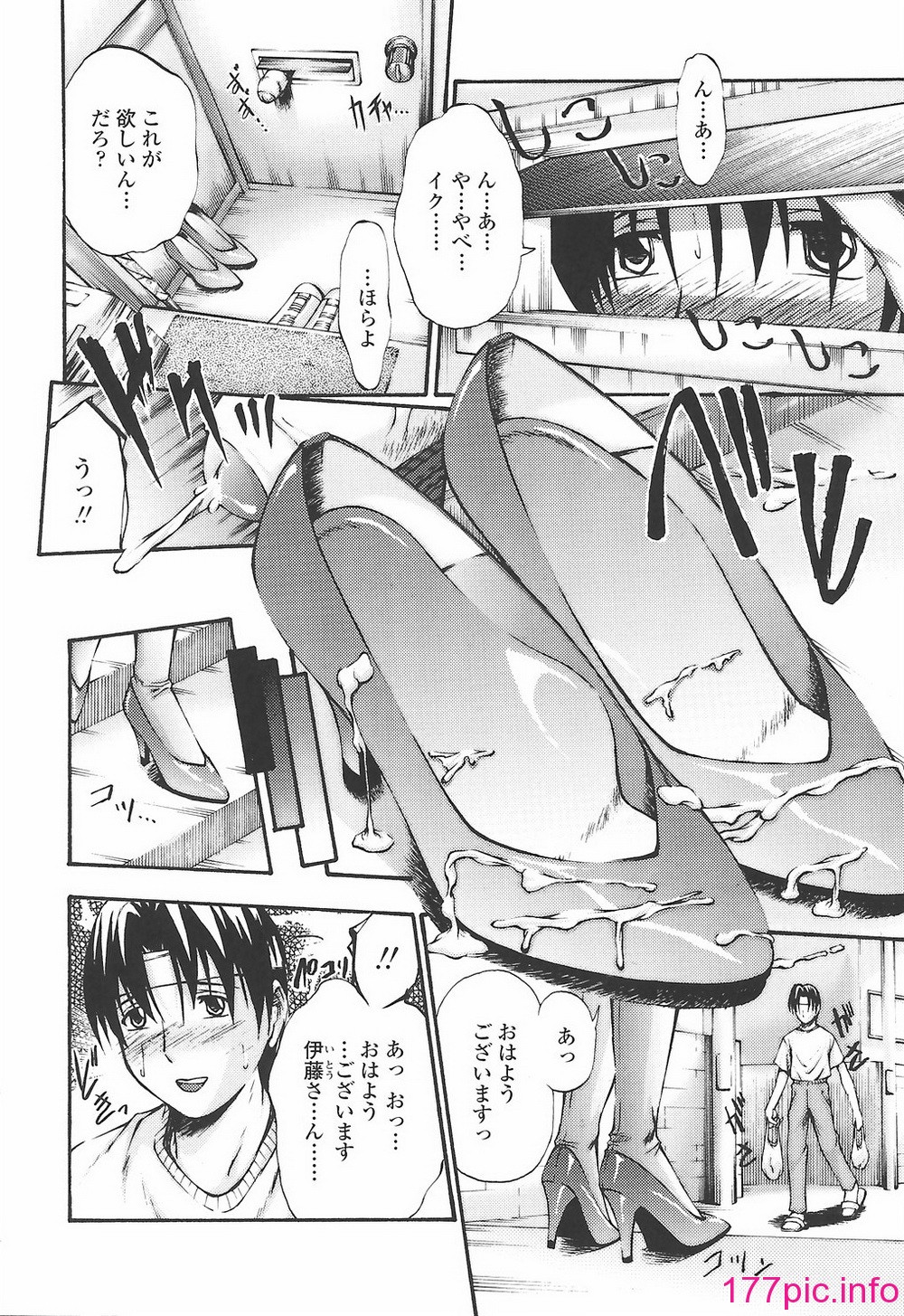 052