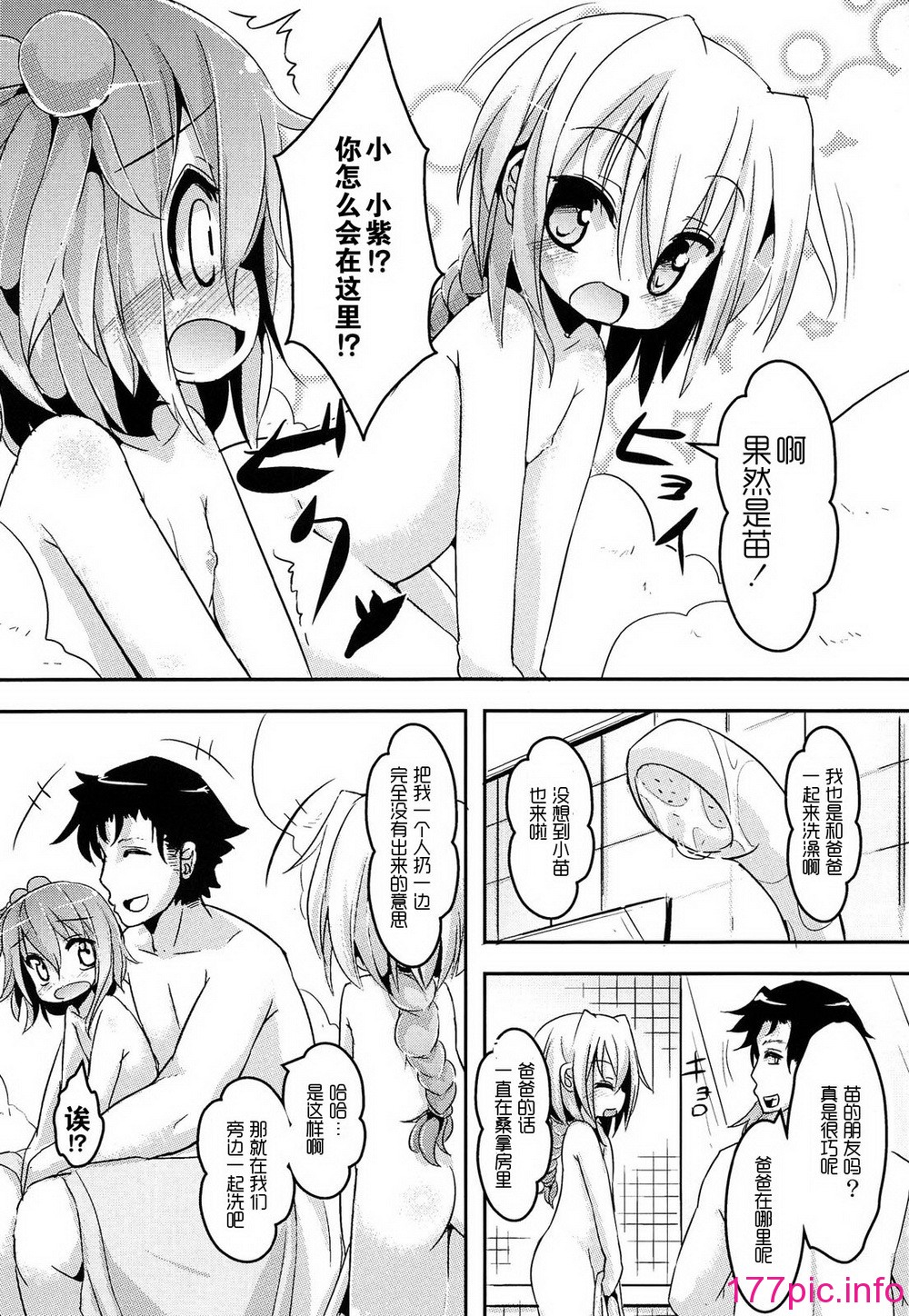 052