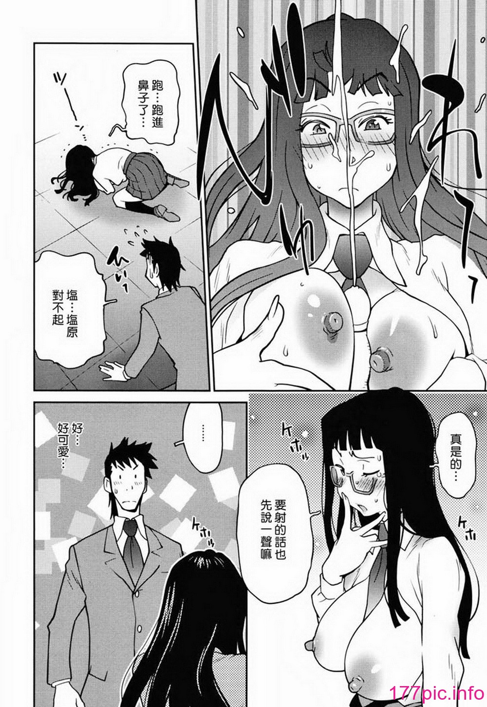 053